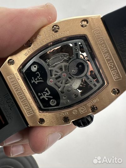 Часы richard mille мужские дракон и тигр