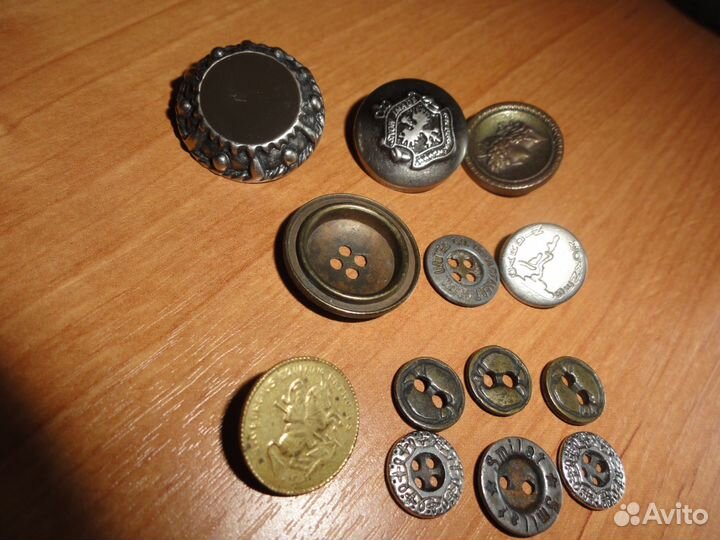 Разные пуговицы