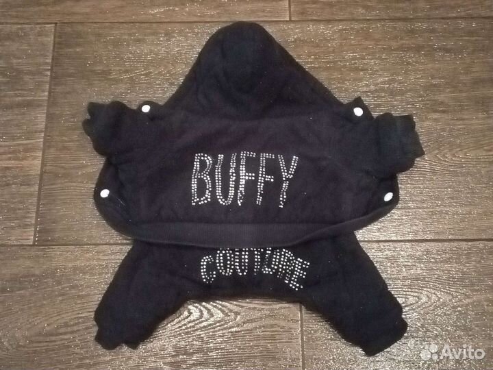 Комбинезон зимний для собак