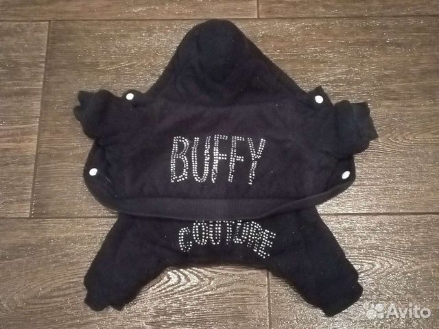 Комбинезон зимний для собак