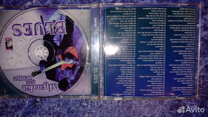 Mp3 диски.Джаз,Блюз