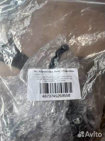 Бортовой компьютер Kugoo M4