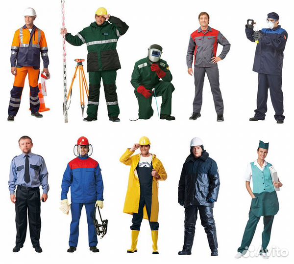 Спецодежда рабочая самара