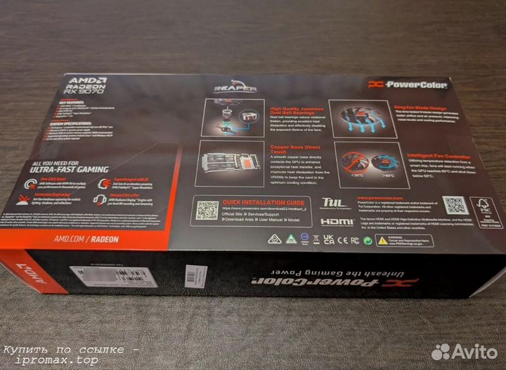 Radeon rx 9070 видеокарта