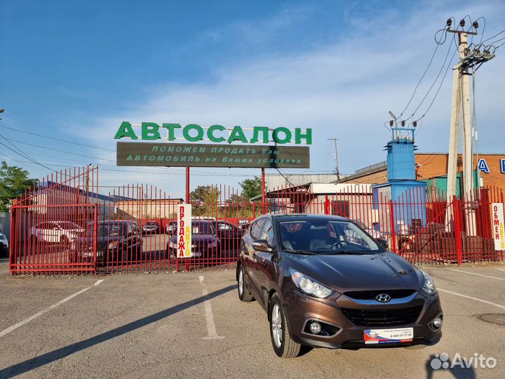 Hyundai ix35 2.0 AT, 2013, 77 123 км