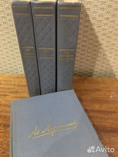 М.Ю.Лермонтов собрание сочинений в 4 томах 1957г