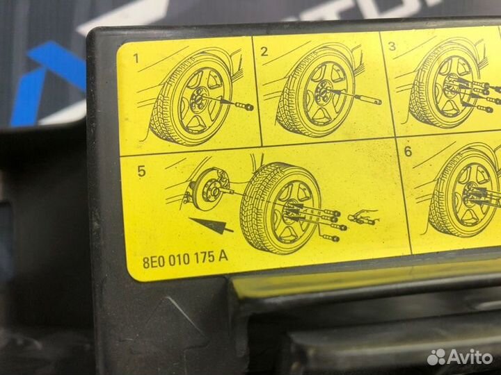 Отсек под инструмент Audi A6 C6 AUK 2005