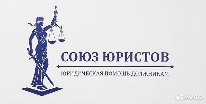 Менеджер по продажам
