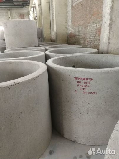 Бетонные кольца