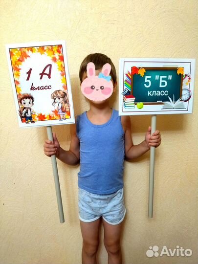 Штендер, транспаранты в школу, линейка 1 сентября