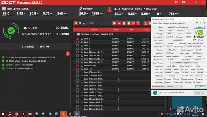 Видеокарта GTX 1060 3gb