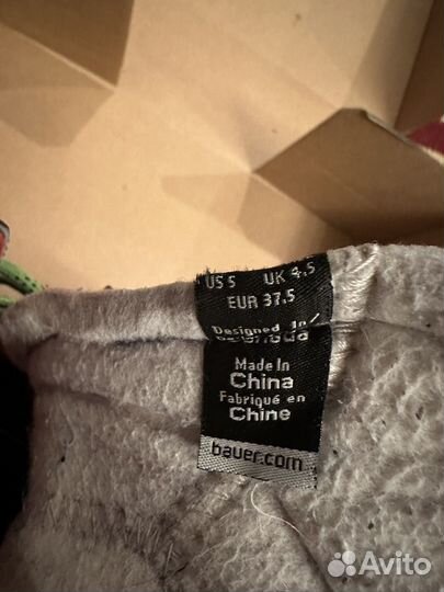 Коньки хоккейные