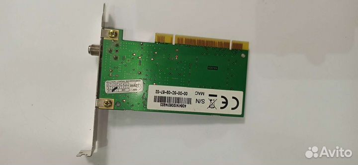 SkyStar 3 DVB-S (TT-budget S1401)