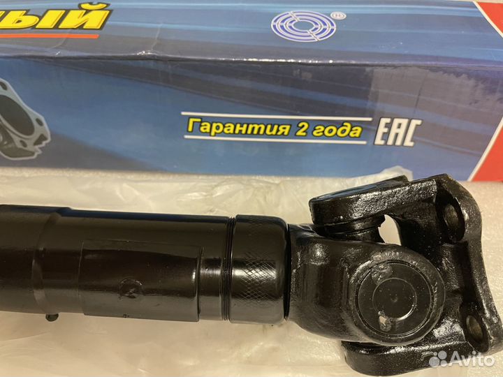 Вал карданный УАЗ-469, 3151 заднего моста