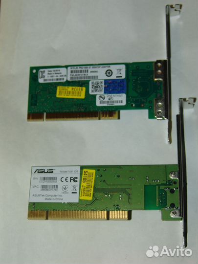 Сетевые карты 1 Гбит под обычный PCI