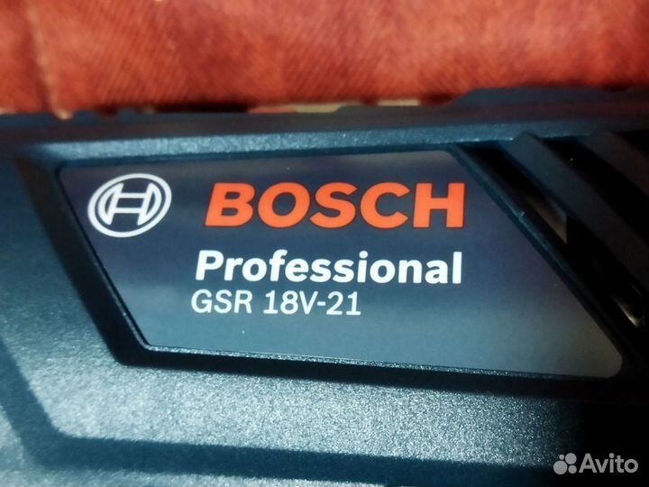 Bosch GSR 18V-21 solo & GSR 18-2-LI новые