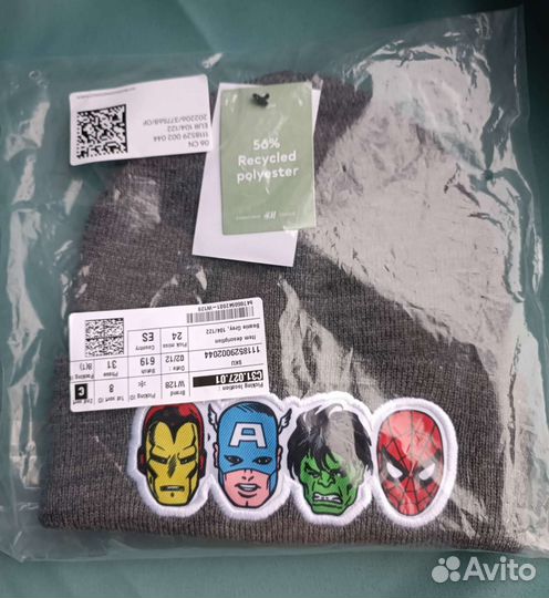 Шапка для мальчика H&M Марвел