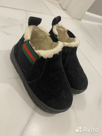 Угги зимние детские