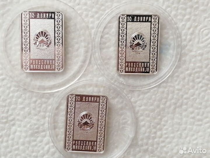 Монеты серебро 925пр.10 динар