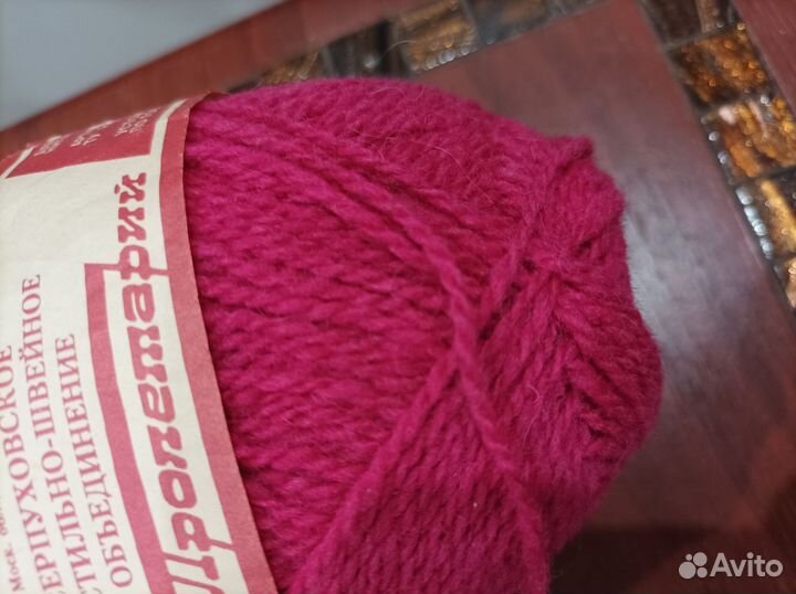 Пряжа для вязания шерсть СССР