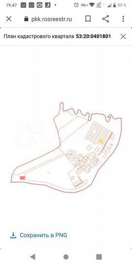 Участок 12 сот. (ИЖС)