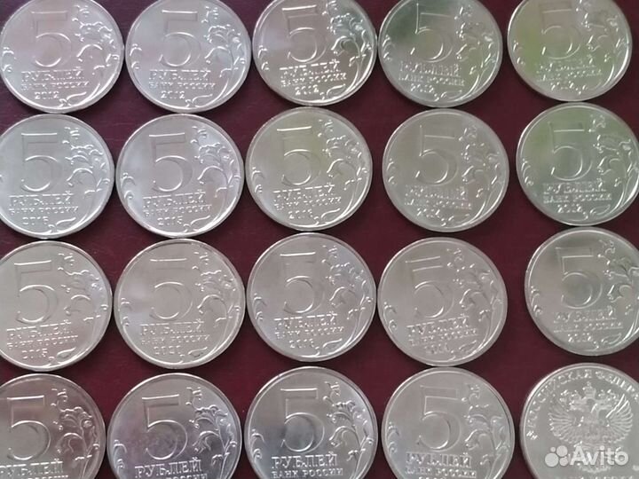 Юбилейные, памятные монеты РФ