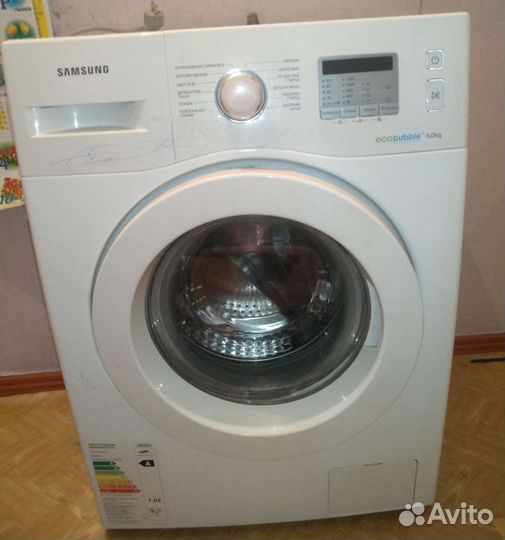 Стиральная машина samsung бу
