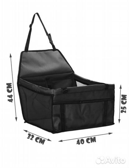 Автогамак для перевозки собак новый