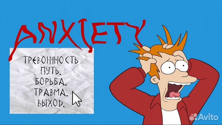 Видеомонтажер / Видеомонтаж / Монтаж видео