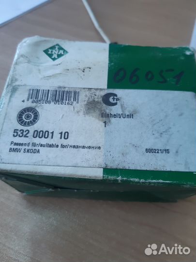 Ролик обводной поликлин. ремня BMW