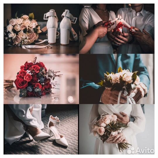 Свадебный фотограф