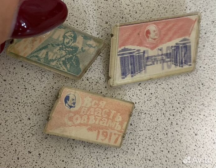 Значки СССР