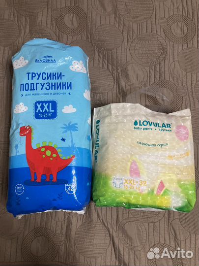 Подгузники-трусики Lovular xxl