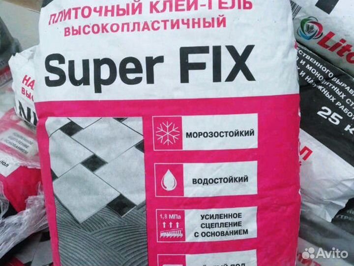 Сухая смесь кладочная быстрая доставка