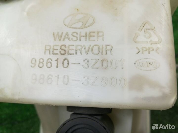 Бачок омывателя Hyundai i40 986103Z001,986103Z900