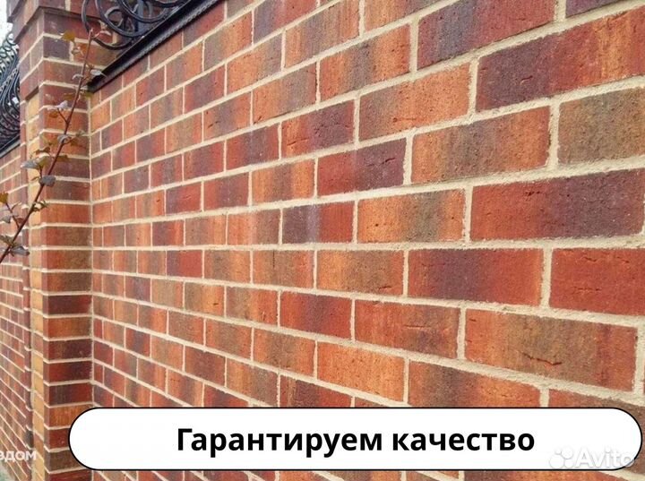 Клинкерный кирпич. Монтаж