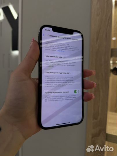 iPhone 12 Pro, 256 ГБ