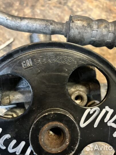 Насос гур опель инсигния 1,8
