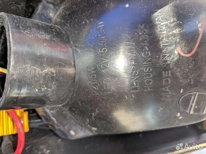 Задние светодиодные фонари