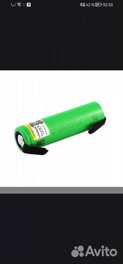 Аккумуляторы Li-ion 18650 высокотоковые