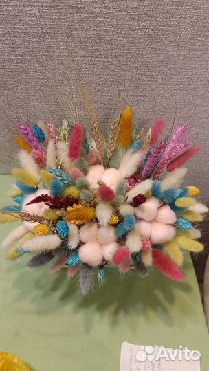 Композиция из сухоцветов