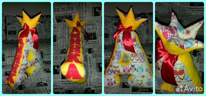 Подушки-буквы