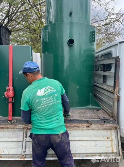 Септик под ключ за день