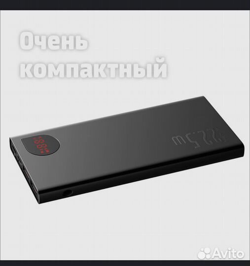 Powerbank baseus 10000