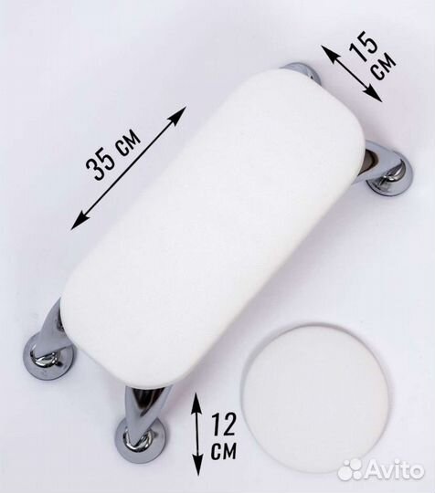 Подставка для рук маникюрная