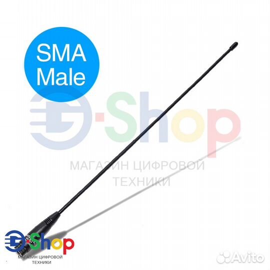 Антенна для раций Nagoya Orig NA-771 (SMA-M) 40 см