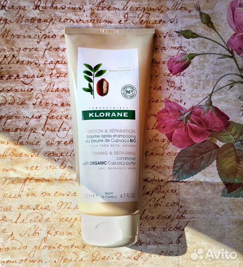 Бальзам для волос Klorane с маслом купуасу