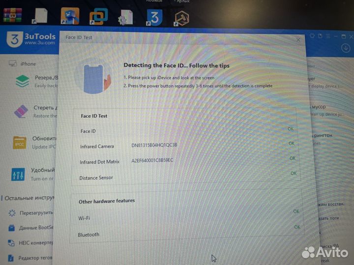 Материнская плата iPhone 13 pro без icloud