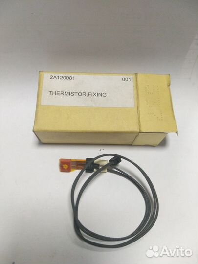 2C927220 Мотор вала регистрации Kyocera (ч.2)