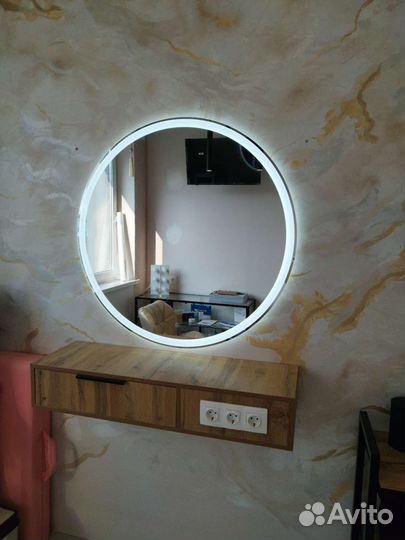 Зеркало с led подсветкой